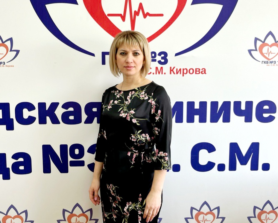 Ерохина Ирина Николаевна